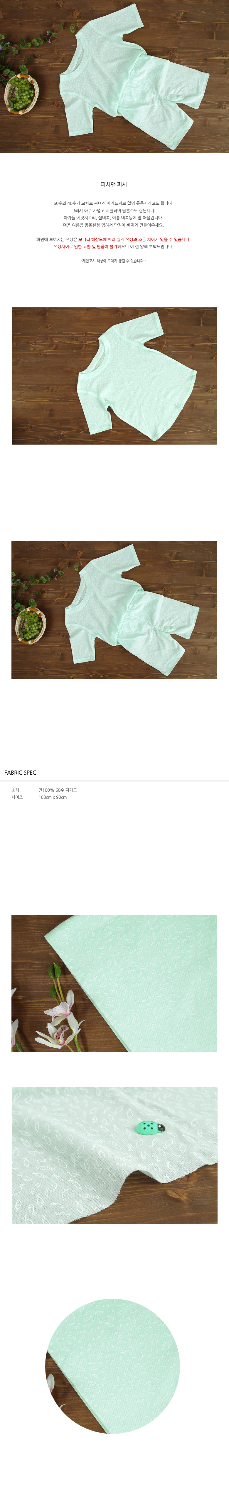 6830_shop1_800616l.jpg